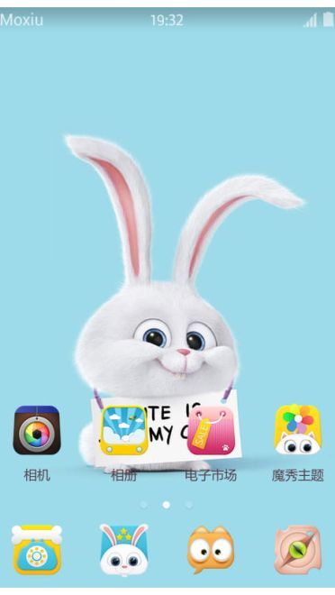 《爱宠大机密》萌化安卓主题