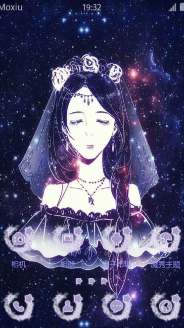 王者荣耀 貂蝉·处女座 安卓手机主题下载