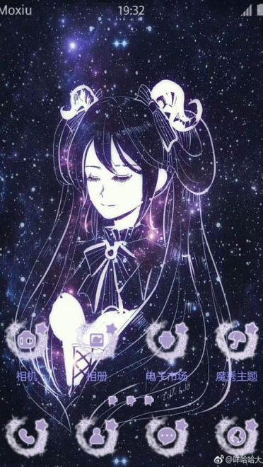 王者荣耀 孙尚香·金牛座星空 安卓手机主题下载
