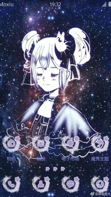 王者荣耀 小乔·白羊座星空 安卓手机主题下载