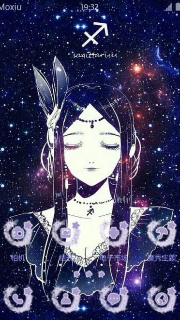 王者荣耀 虞姬·射手座星空 安卓手机主题下载