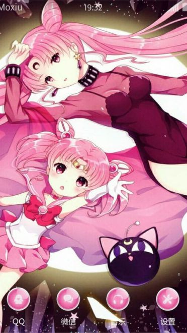 美少女战士 月球公主 安卓手机主题下载