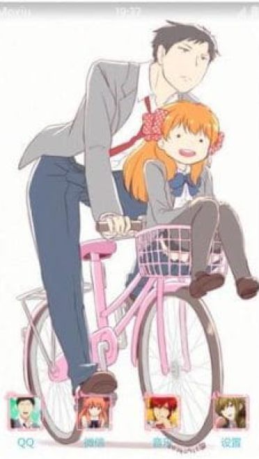 《月刊少女野崎君》安卓萌化主题