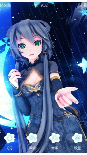 洛天依萌化安卓主题