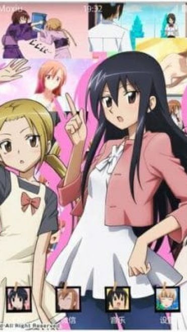 《妄想学生会》安卓萌化主题