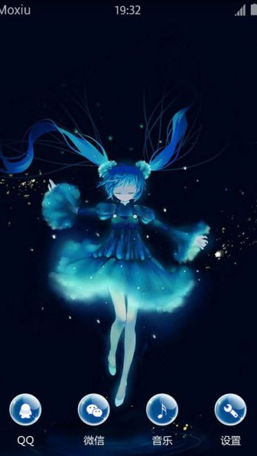 VOCALOID 初音miku·蓝色小精灵 安卓手机主题下载