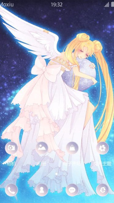 美少女战士 月之公主 安卓手机主题下载
