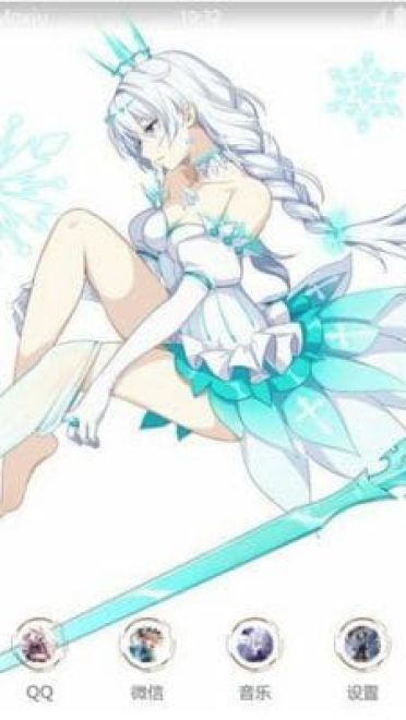 《崩坏学园》琪亚娜安卓萌化主题