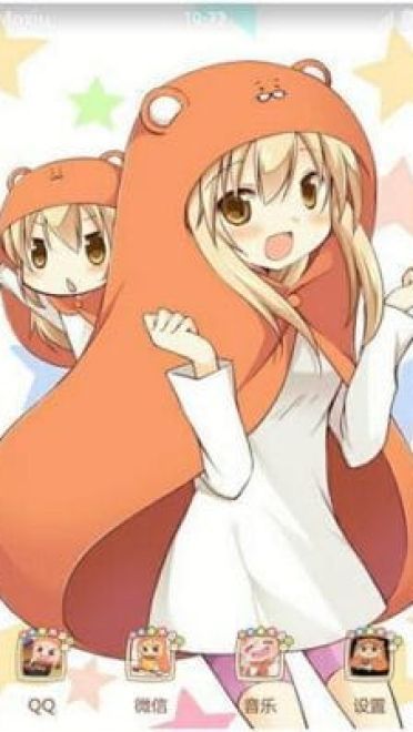 《干物妹！小埋》安卓萌化主题