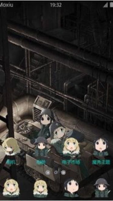 《少女终末旅行》安卓萌化主题