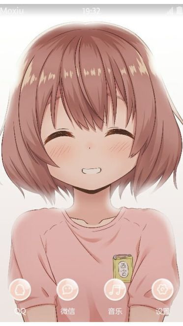 《声之形》西宫硝子萌化安卓主题