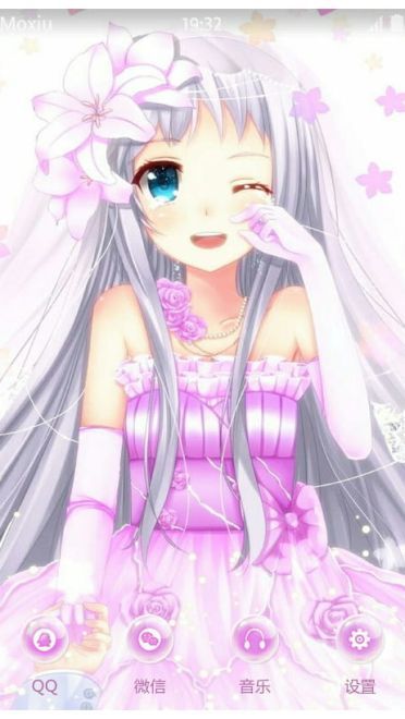 《未闻花名》面码花嫁手机主题