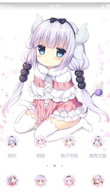 《小林家的龙女仆》康娜手机主题