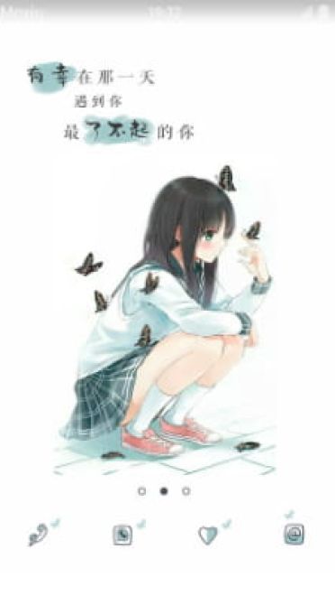 小清新少女安卓手机主题下载