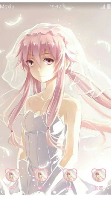 《未来日记》我妻由乃萌化手机主题