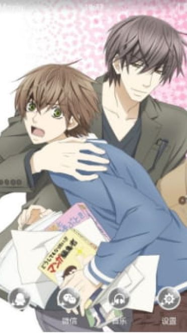 世界第一初恋 安卓手机主题下载