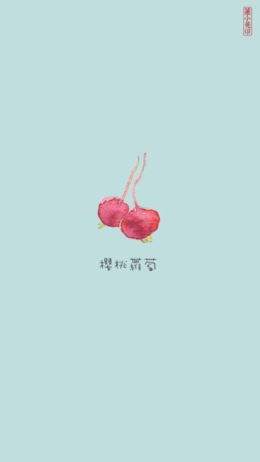 蓝色系动漫卡通手机壁纸下载