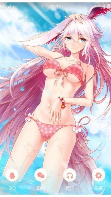 《崩环学院》八重樱萌化主题