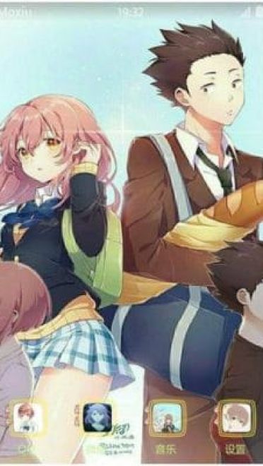 《声之形》安卓萌化主题