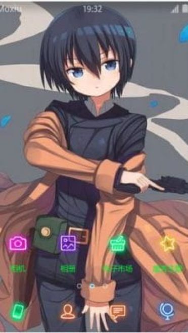 《奇诺之旅》安卓萌化主题