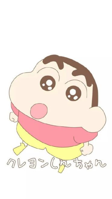 蜡笔小新安卓手机壁纸