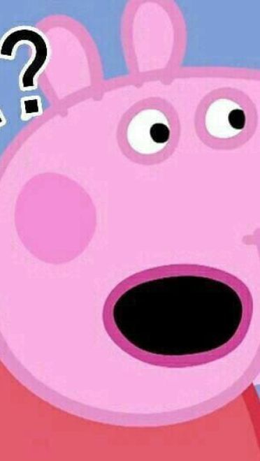 小猪佩奇动漫表情包第二辑