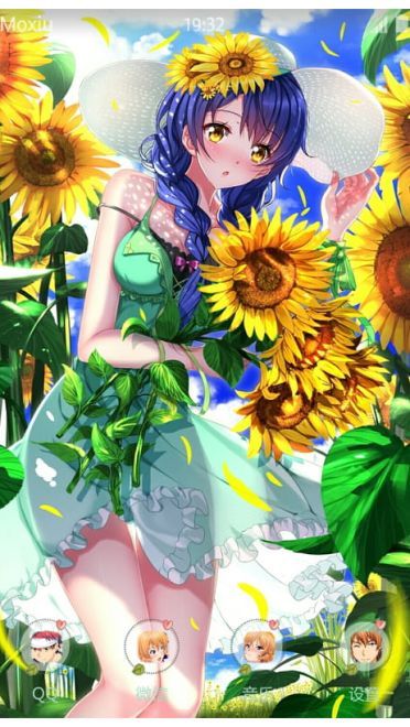 《食戟之灵》田所惠萌化安卓主题