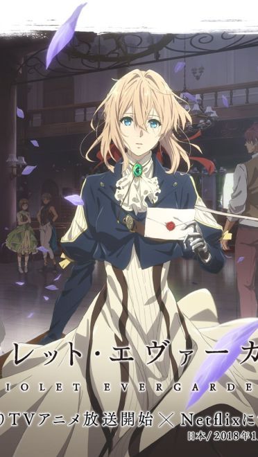 《紫罗兰永恒花园》安卓萌化主题