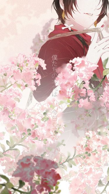 刀剑乱舞 刀剑男士动漫手机壁纸下载