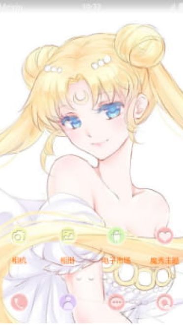美少女战士月野兔 安卓手机主题下载