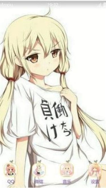 《偶像大师灰姑娘女孩》双叶杏安卓萌化主题