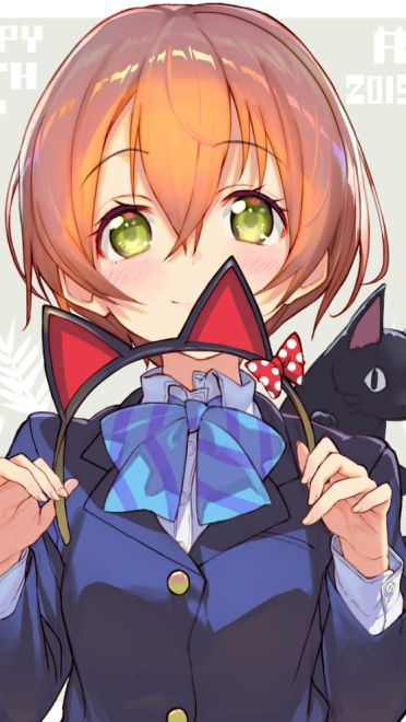 星空凛生日快乐！lovelive星空凛图包下载(1)