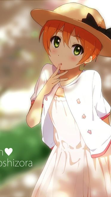 星空凛生日快乐！lovelive星空凛图包下载(1)