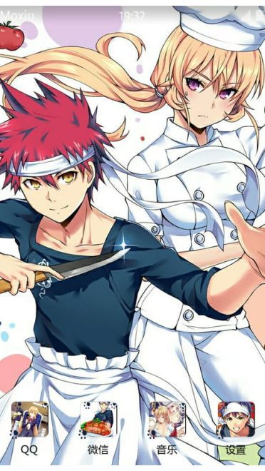 《食戟之灵》幸平创真手机主题