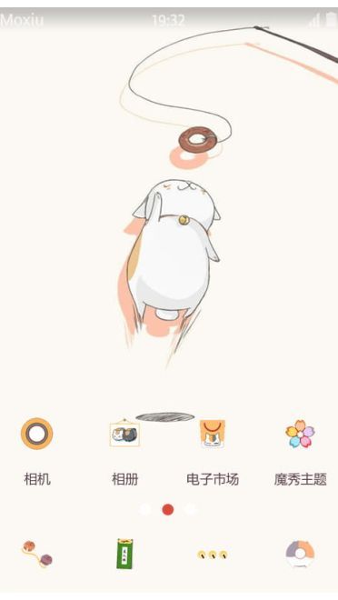 一不小心吊到了猫咪老师啦！手机主题