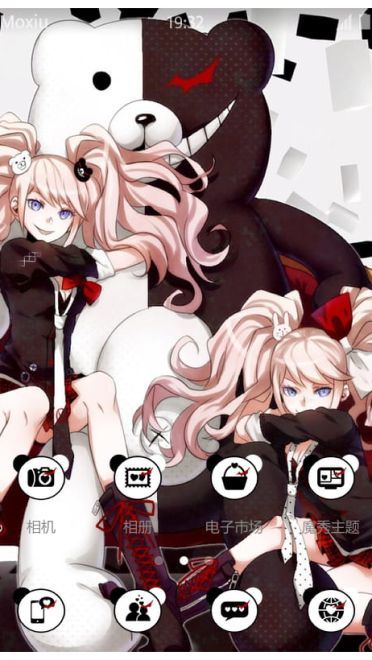 《弹丸轮舞》江之岛盾子黑白熊手机主题