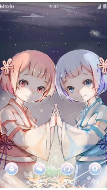 《从零开始的异世界》拉姆蕾姆手机主题