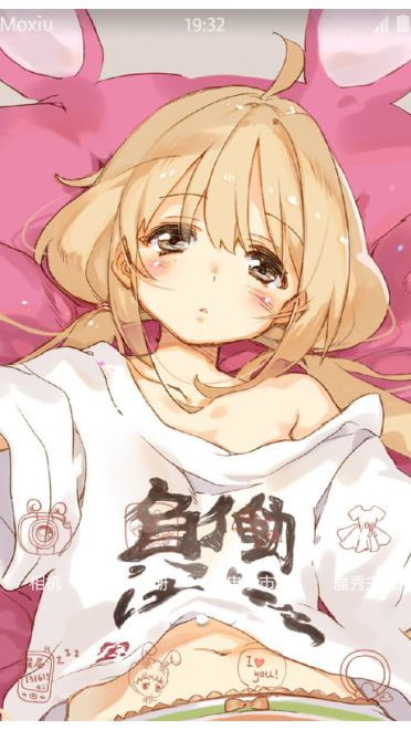 《偶像大师》双叶杏萌化手机主题