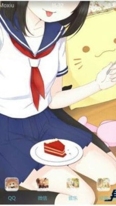 《异次元通讯》萌化安卓手机主题