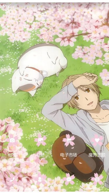 《夏目友人帐》樱花树下的夏目萌化手机主题