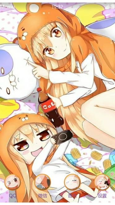 《干物妹小埋》小埋萌化手机主题