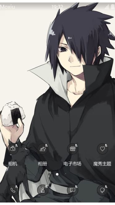 《火影忍者》宇智波佐助萌化手机主题