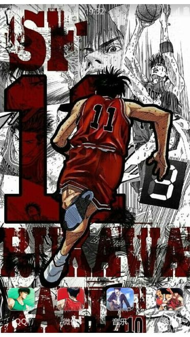 《灌篮高手》流川枫萌化手机主题