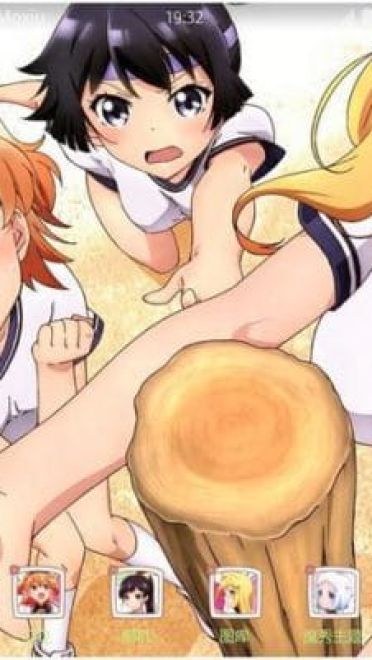 《我被绑架到贵族女校当庶民样本》九条美由纪萌化手机主题