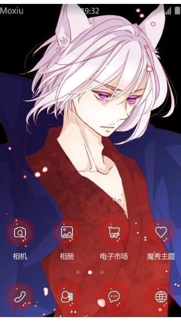 《元气少女缘结神》巴卫手机主题