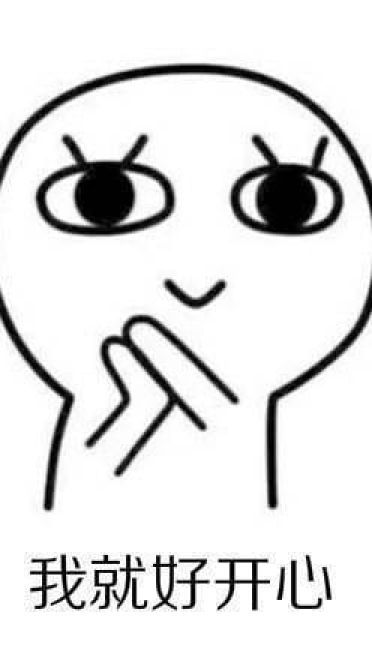 吃瓜群众表情包下载