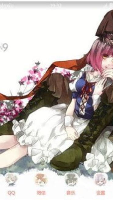 《命运九重奏》萌化手机主题