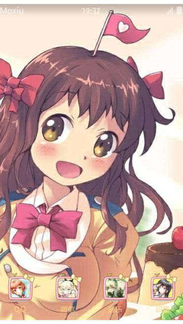 《如果折断她的旗》萌化手机主题