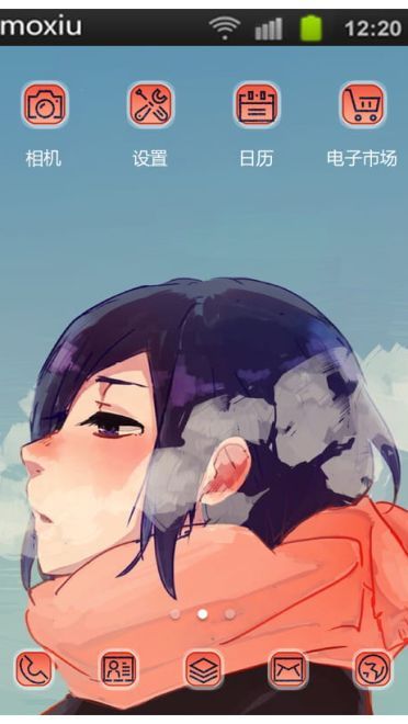 《东京搜查官》雾岛董香萌化安卓手机主题