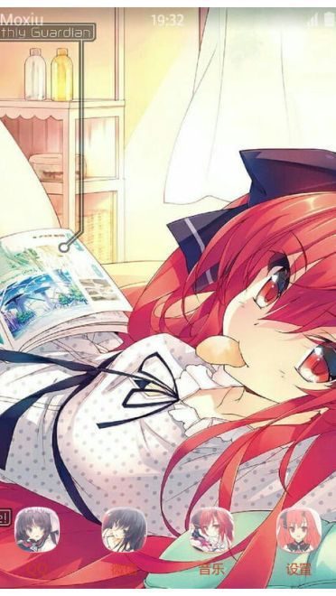 《空战魔导士候补生的教官》萌化手机主题